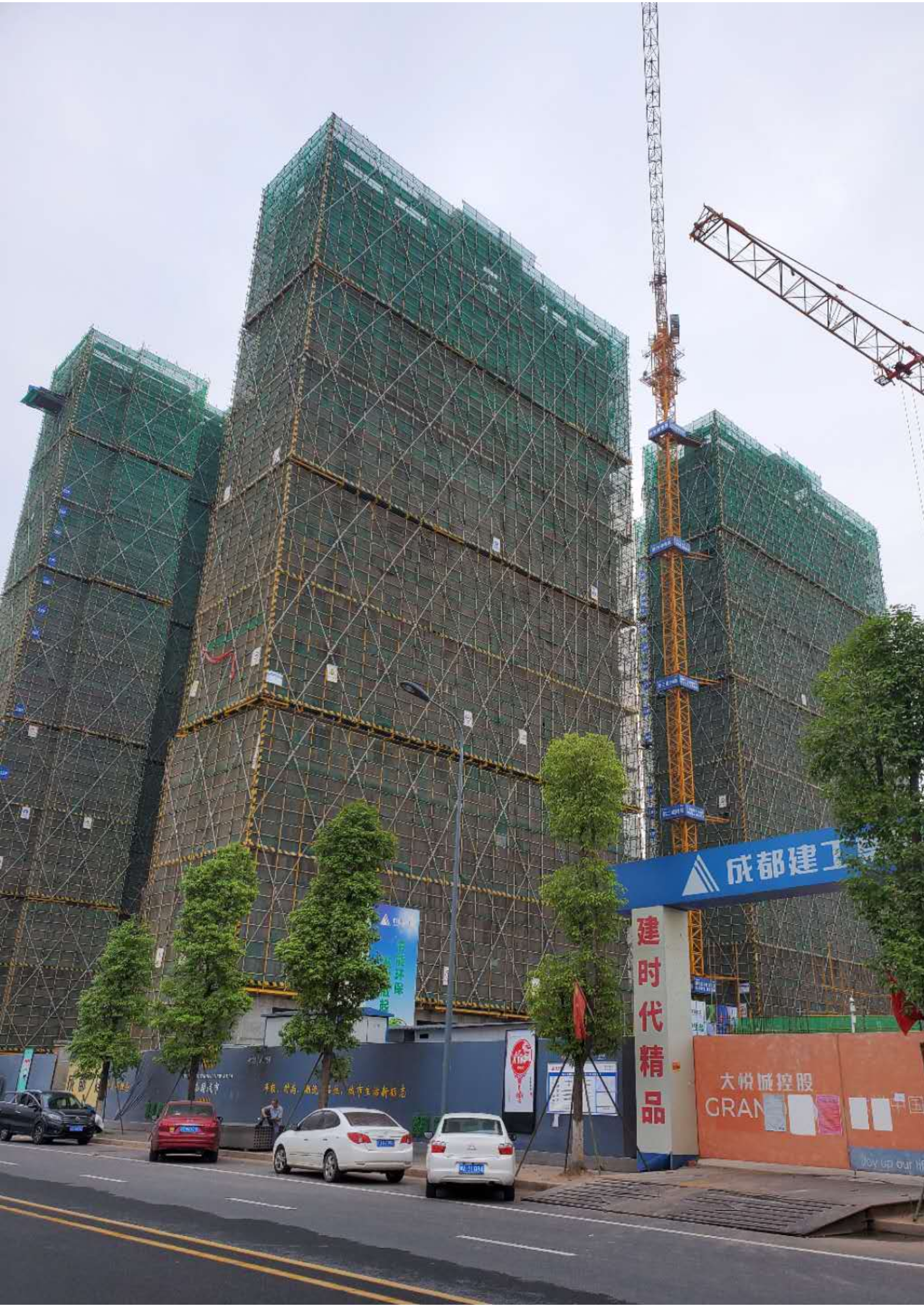 缩略图天府大悦城